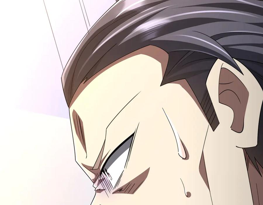 《全球惊悚：开局万亿冥币》第125话 不讲武德的林御！ 第66页