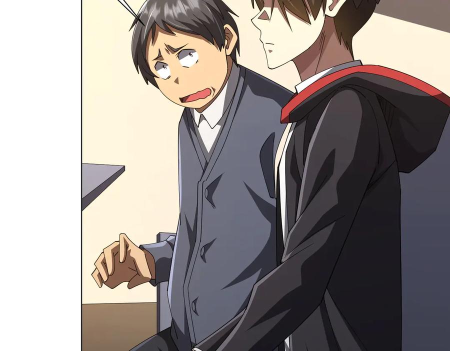 《全球惊悚：开局万亿冥币》第125话 不讲武德的林御！ 第103页
