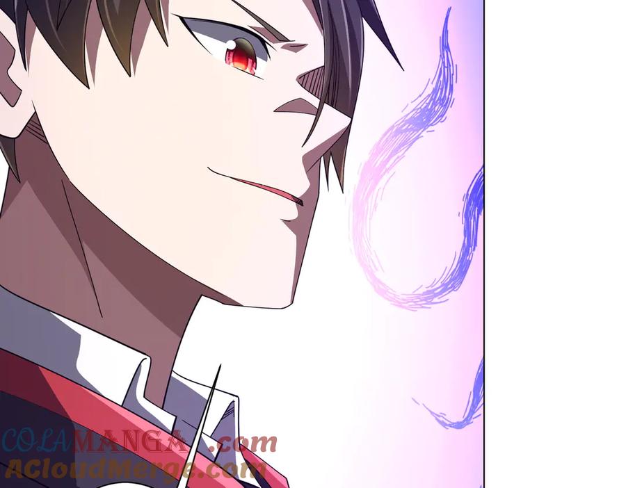 《全球惊悚：开局万亿冥币》第125话 不讲武德的林御！ 第169页