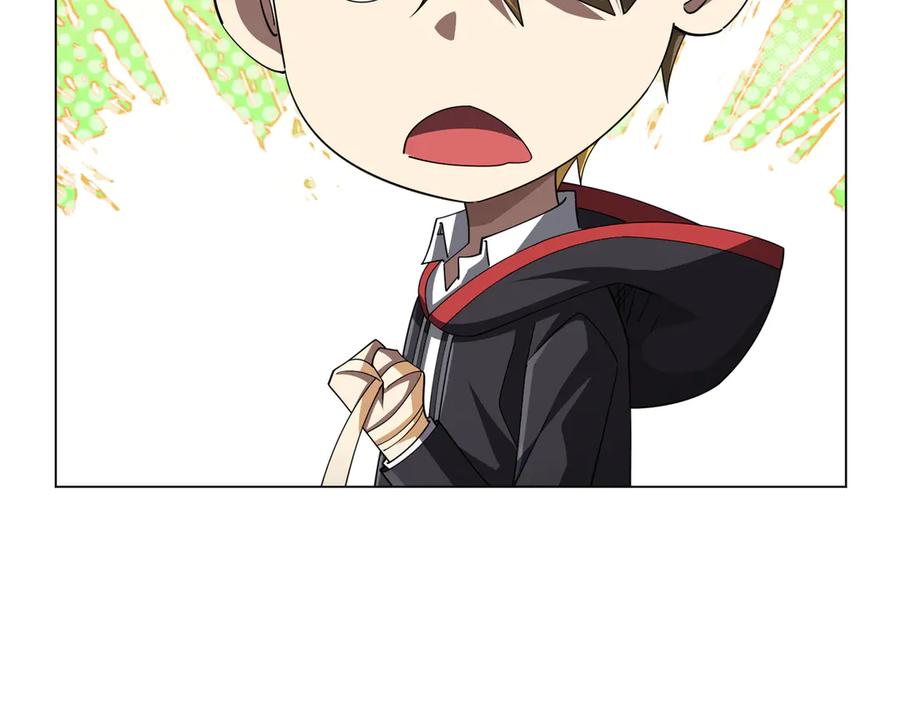 《全球惊悚：开局万亿冥币》第125话 不讲武德的林御！ 第175页