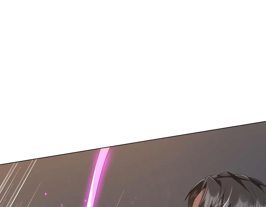 《全球惊悚：开局万亿冥币》第125话 不讲武德的林御！ 第156页