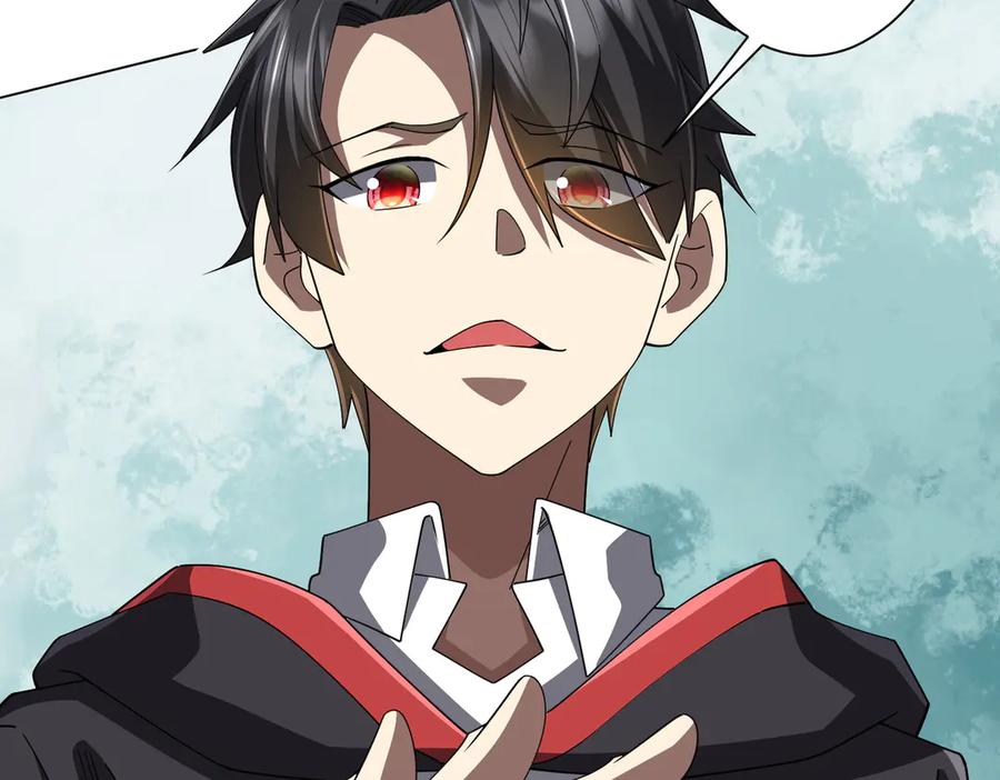 《全球惊悚：开局万亿冥币》第125话 不讲武德的林御！ 第30页