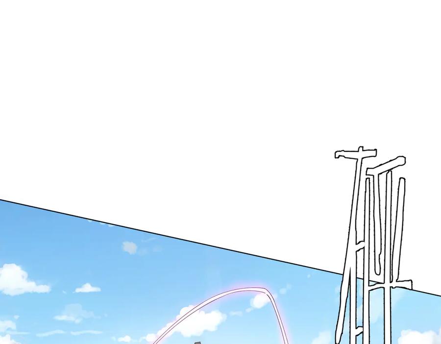 《全球惊悚：开局万亿冥币》第125话 不讲武德的林御！ 第159页