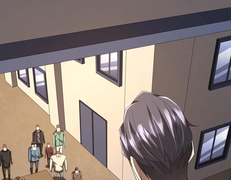 《全球惊悚：开局万亿冥币》第125话 不讲武德的林御！ 第54页