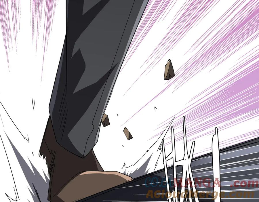 《全球惊悚：开局万亿冥币》第125话 不讲武德的林御！ 第133页