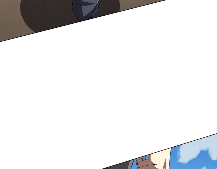 《全球惊悚：开局万亿冥币》第125话 不讲武德的林御！ 第162页
