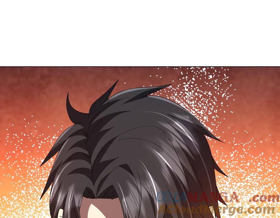 《全球惊悚：开局万亿冥币》第125话 不讲武德的林御！ 第105页
