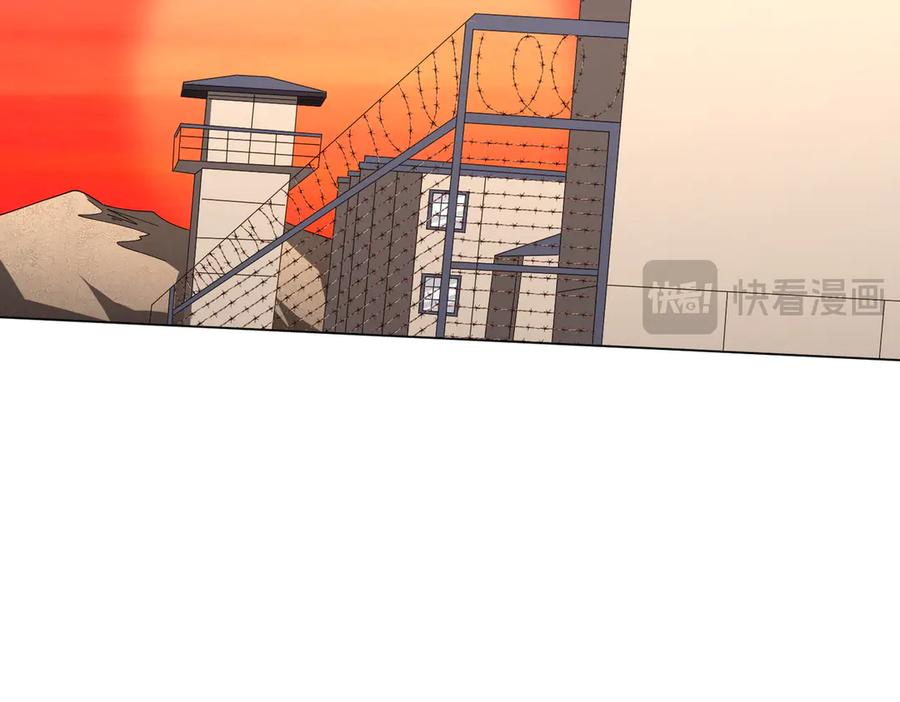 《全球惊悚：开局万亿冥币》126话 假面之后的黑暗！ 第30页