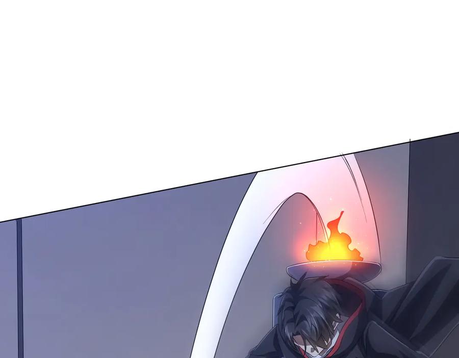 《全球惊悚：开局万亿冥币》第127话 落入陷阱！ 第187页