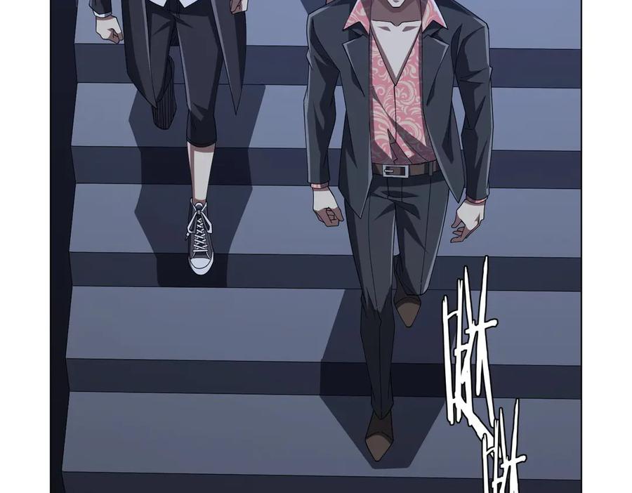 《全球惊悚：开局万亿冥币》第127话 落入陷阱！ 第94页
