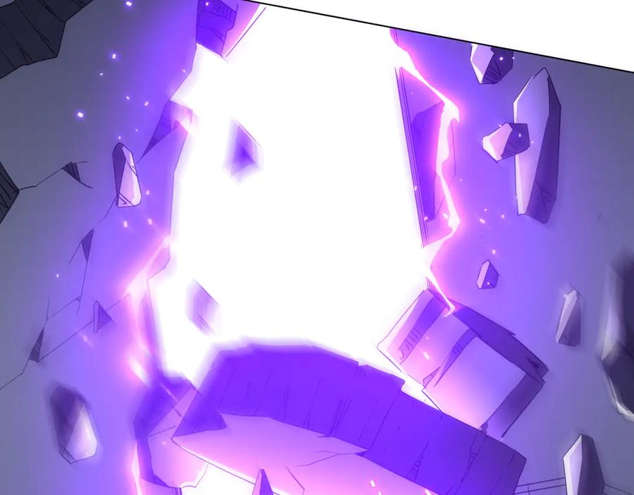 《全球惊悚：开局万亿冥币》第127话 落入陷阱！ 第184页