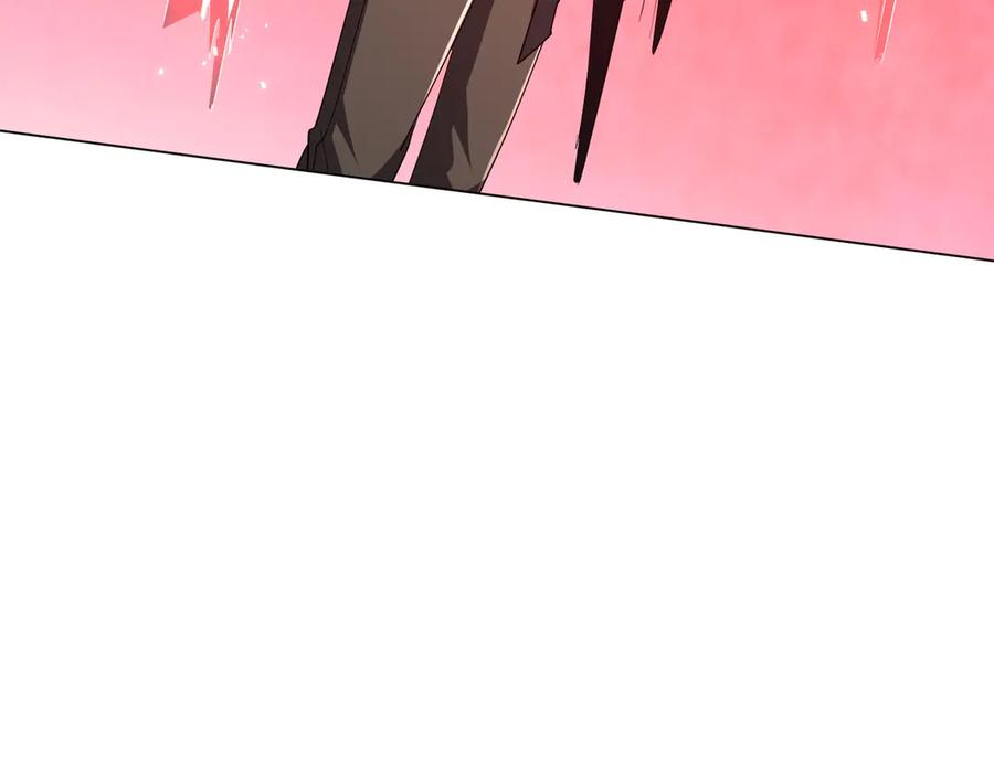《全球惊悚：开局万亿冥币》第127话 落入陷阱！ 第56页