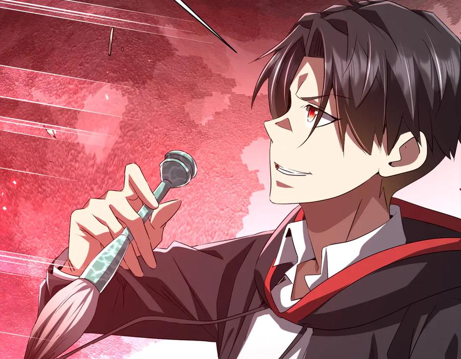 《全球惊悚：开局万亿冥币》第127话 落入陷阱！ 第120页