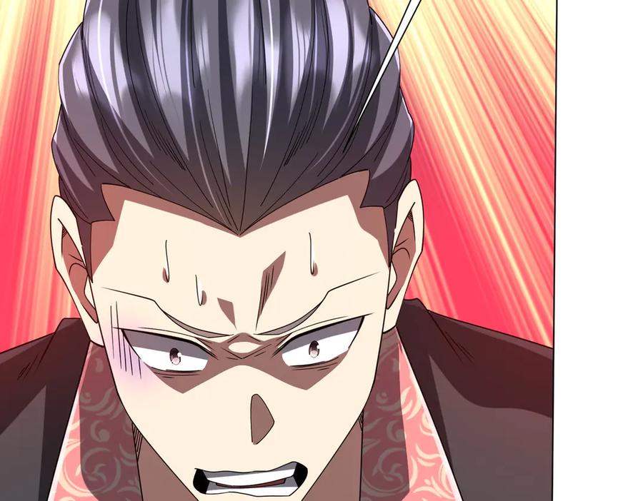《全球惊悚：开局万亿冥币》第127话 落入陷阱！ 第78页