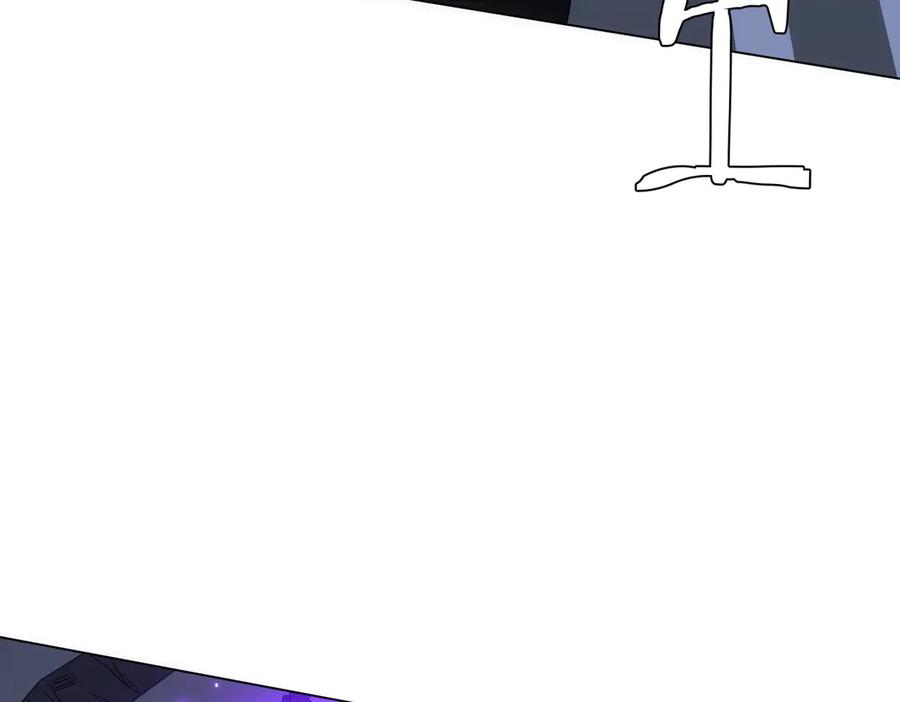 《全球惊悚：开局万亿冥币》第127话 落入陷阱！ 第183页