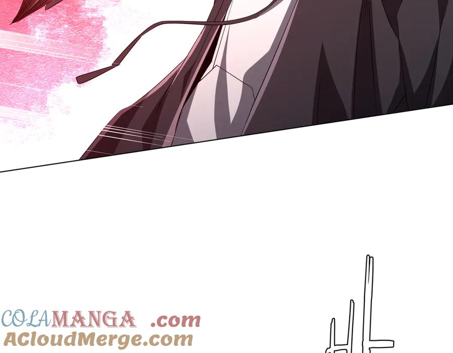 《全球惊悚：开局万亿冥币》第127话 落入陷阱！ 第121页