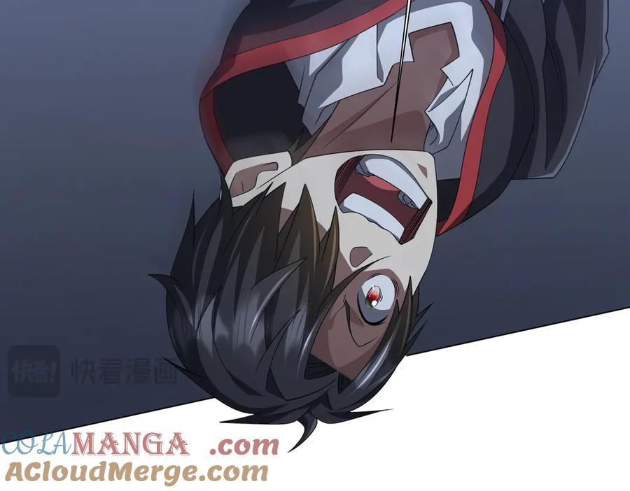 《全球惊悚：开局万亿冥币》第127话 落入陷阱！ 第149页