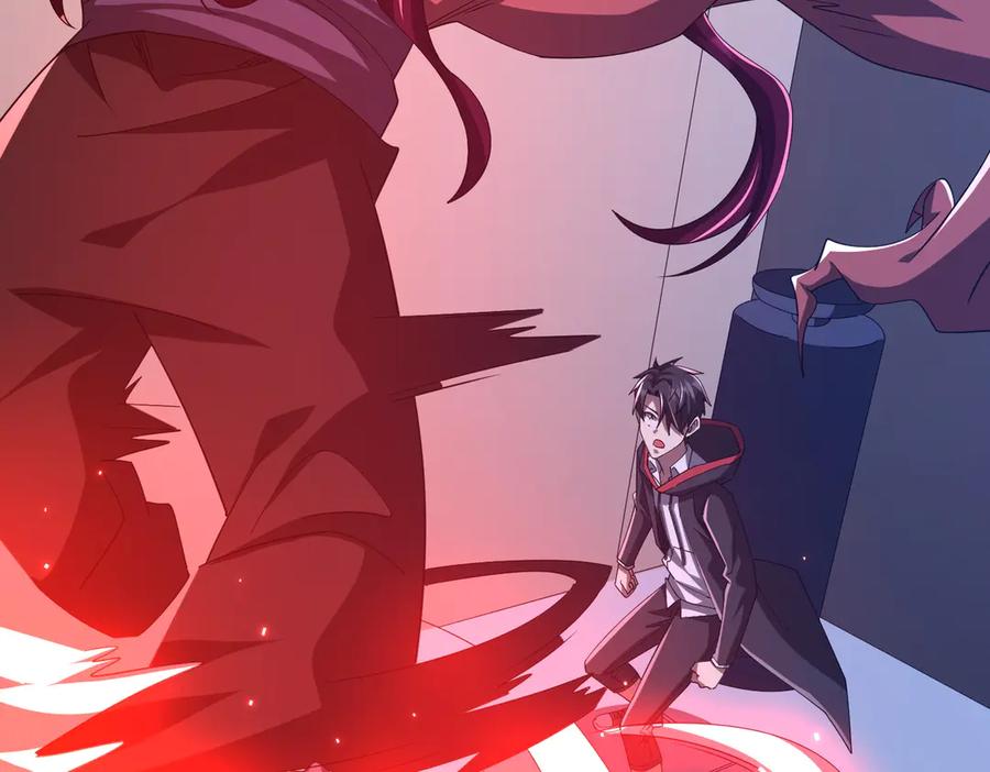 《全球惊悚：开局万亿冥币》第127话 落入陷阱！ 第116页