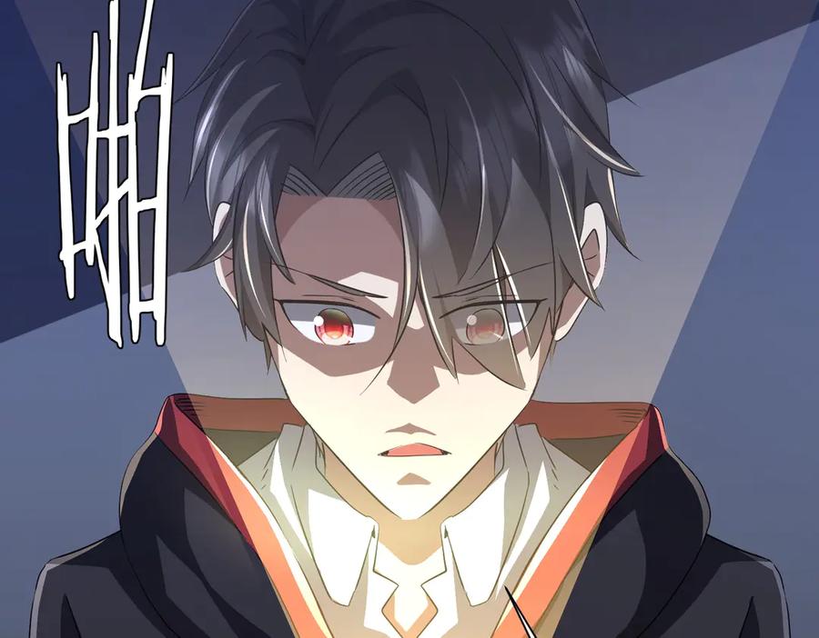 《全球惊悚：开局万亿冥币》第127话 落入陷阱！ 第172页