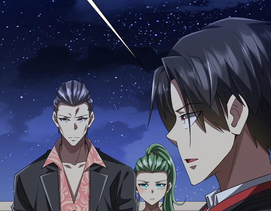 《全球惊悚：开局万亿冥币》第127话 落入陷阱！ 第87页