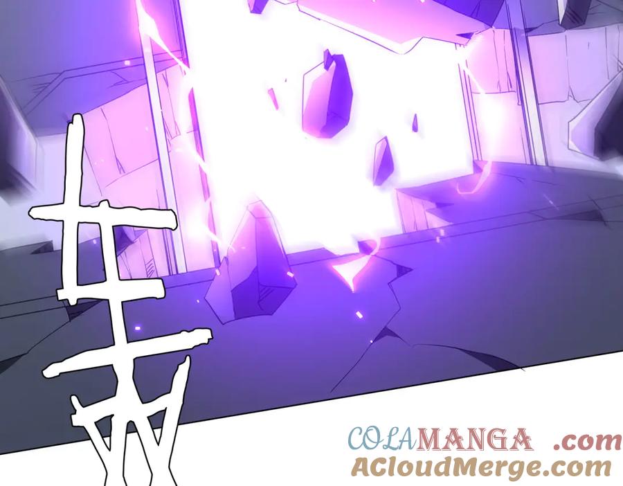 《全球惊悚：开局万亿冥币》第127话 落入陷阱！ 第185页