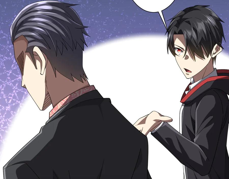 《全球惊悚：开局万亿冥币》第127话 落入陷阱！ 第110页
