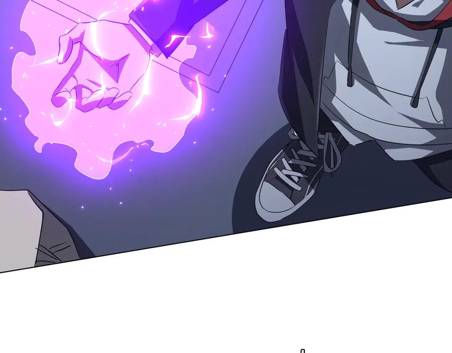 《全球惊悚：开局万亿冥币》第127话 落入陷阱！ 第192页