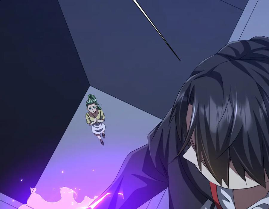 《全球惊悚：开局万亿冥币》第127话 落入陷阱！ 第191页
