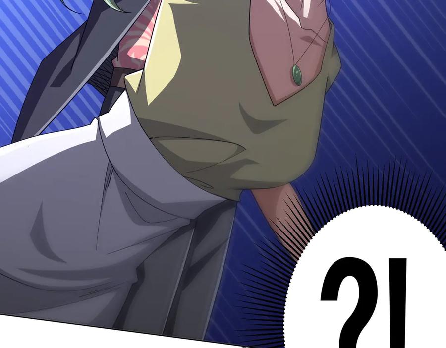 《全球惊悚：开局万亿冥币》第127话 落入陷阱！ 第155页