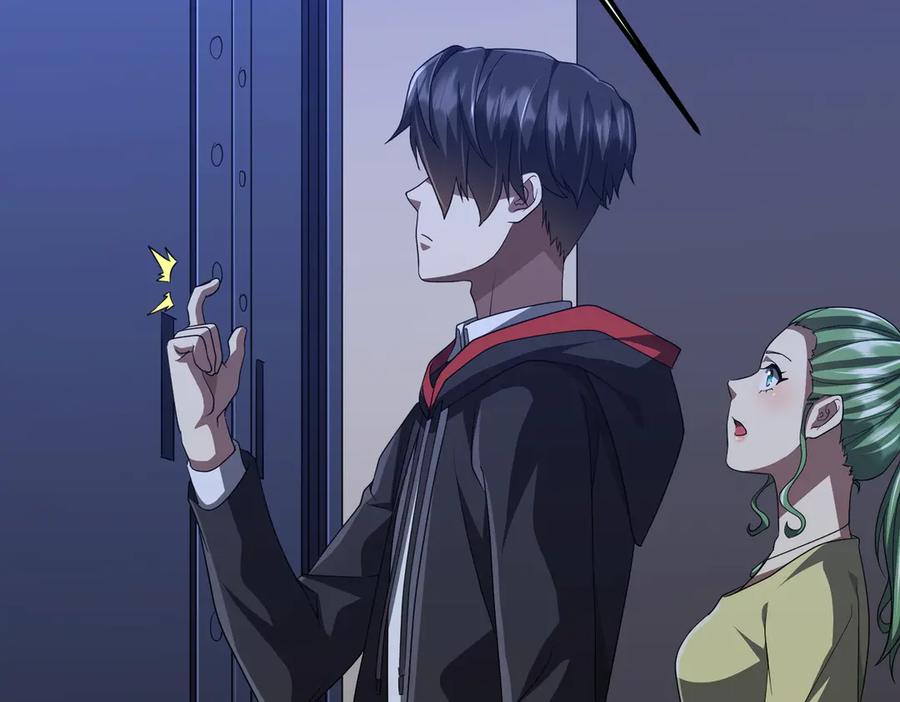 《全球惊悚：开局万亿冥币》第128话 罪恶密室！ 第28页