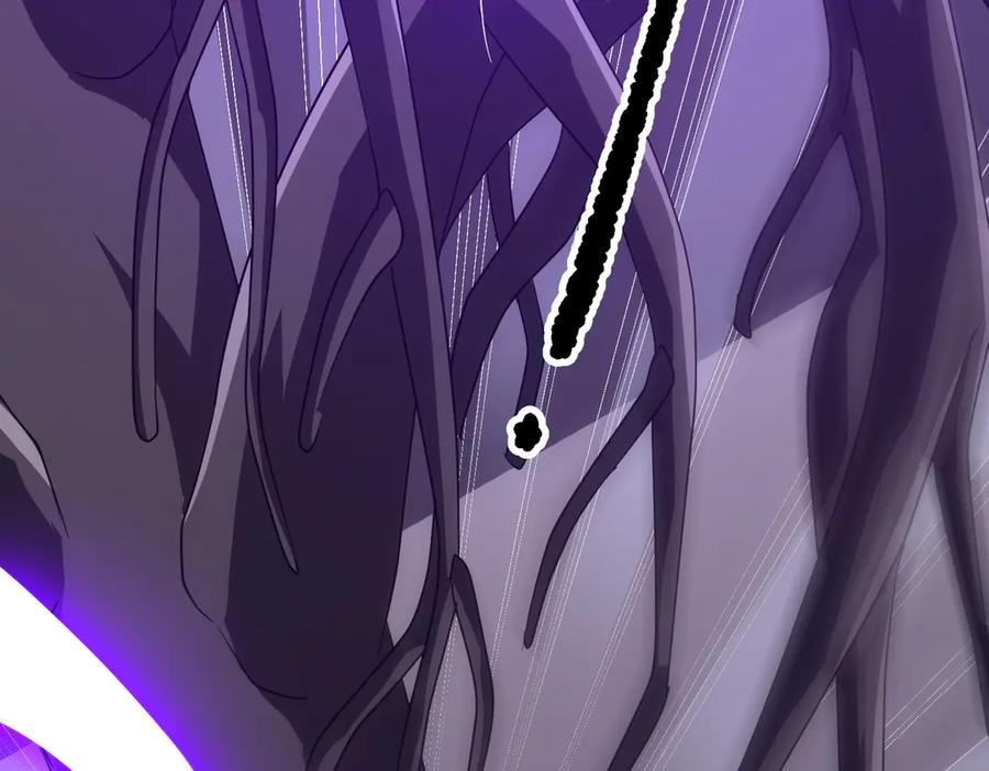 《全球惊悚：开局万亿冥币》第128话 罪恶密室！ 第144页