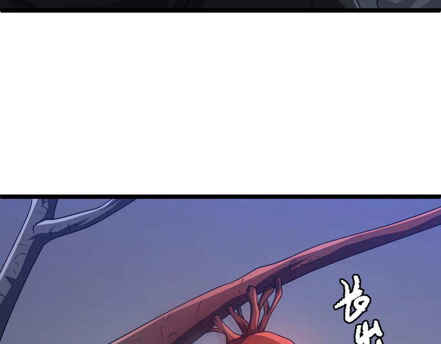 《全球惊悚：开局万亿冥币》第128话 罪恶密室！ 第91页