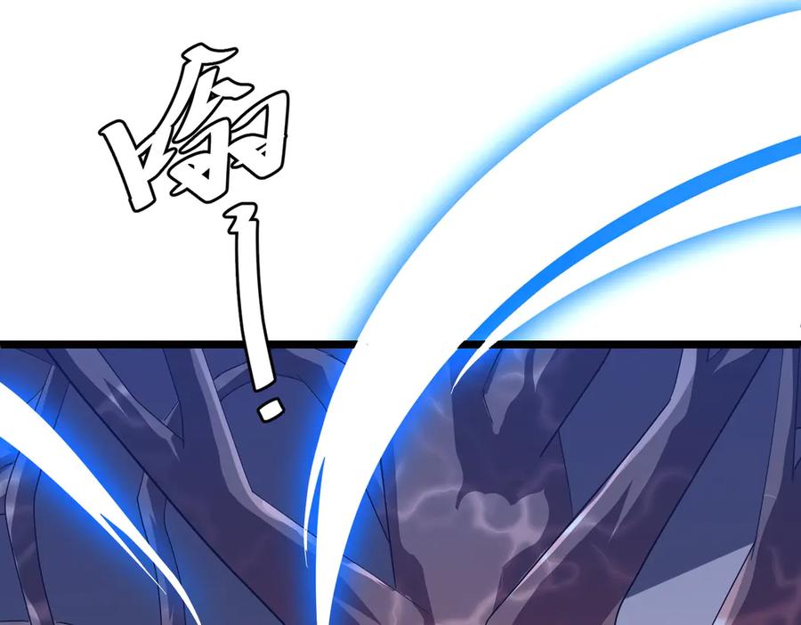 《全球惊悚：开局万亿冥币》第128话 罪恶密室！ 第103页