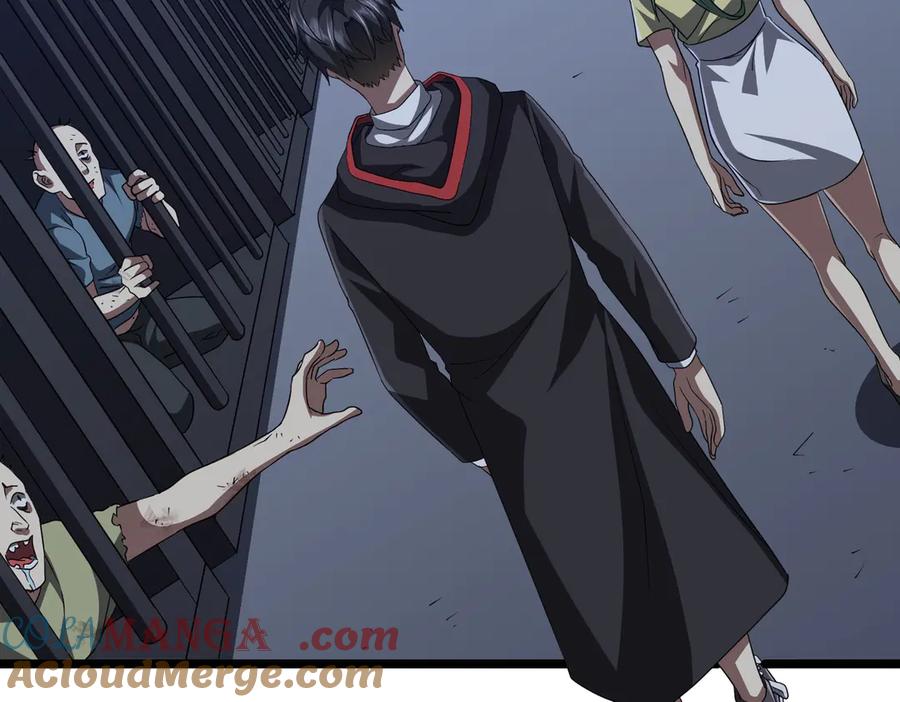 《全球惊悚：开局万亿冥币》第128话 罪恶密室！ 第65页