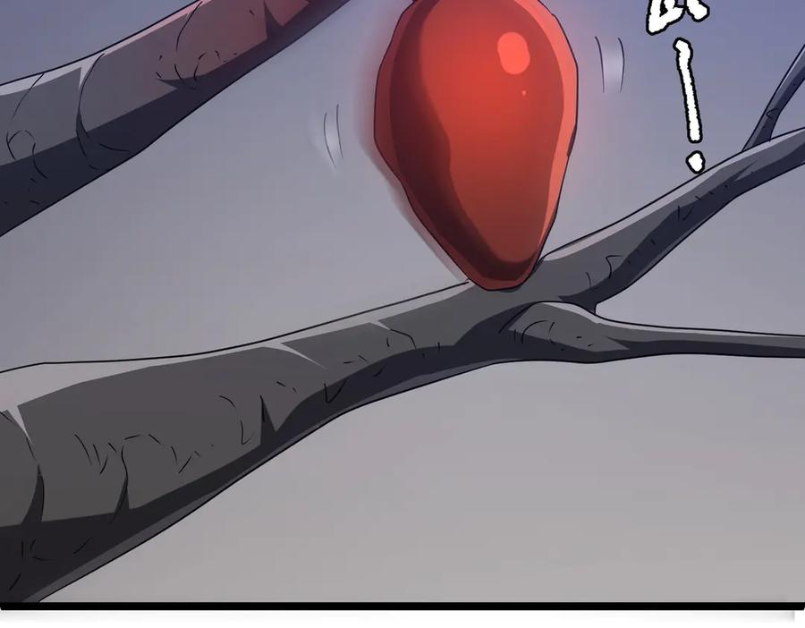 《全球惊悚：开局万亿冥币》第128话 罪恶密室！ 第92页