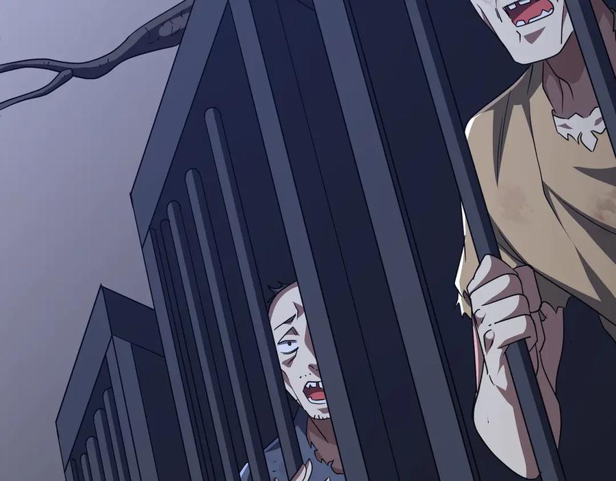 《全球惊悚：开局万亿冥币》第128话 罪恶密室！ 第115页