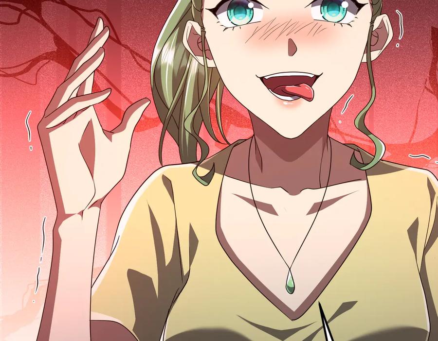 《全球惊悚：开局万亿冥币》第128话 罪恶密室！ 第95页