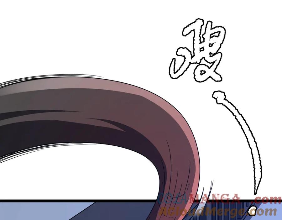 《全球惊悚：开局万亿冥币》第128话 罪恶密室！ 第85页