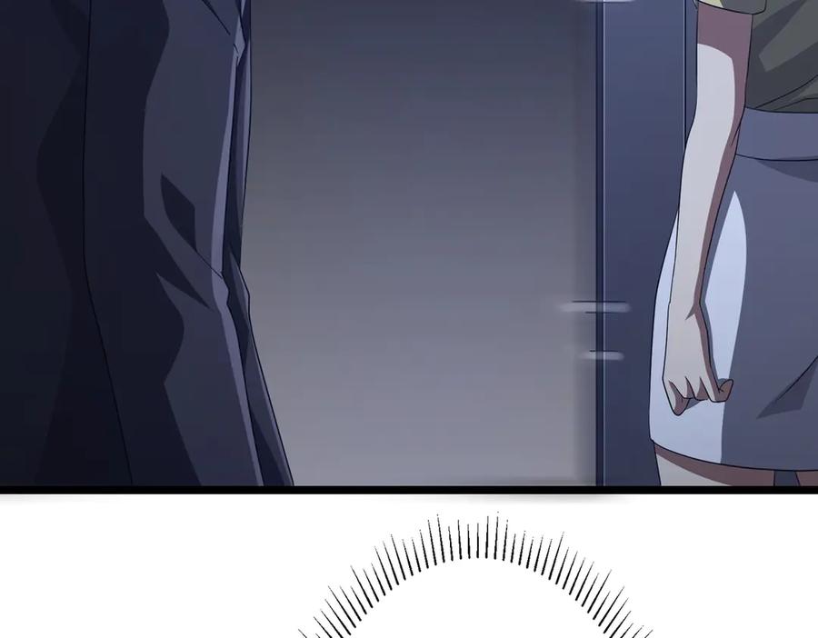 《全球惊悚：开局万亿冥币》第128话 罪恶密室！ 第51页