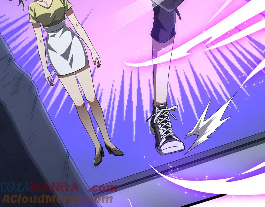 《全球惊悚：开局万亿冥币》第128话 罪恶密室！ 第33页