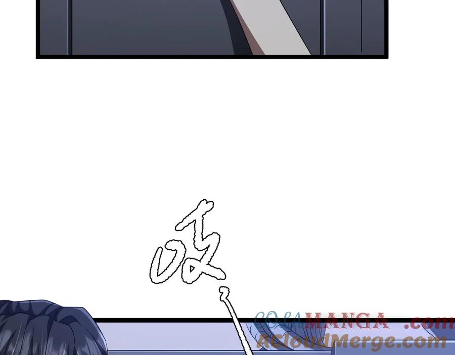 《全球惊悚：开局万亿冥币》第128话 罪恶密室！ 第49页