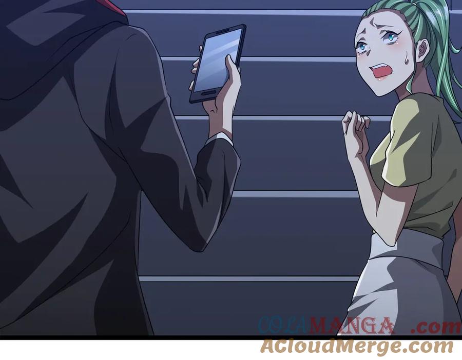 《全球惊悚：开局万亿冥币》第128话 罪恶密室！ 第125页