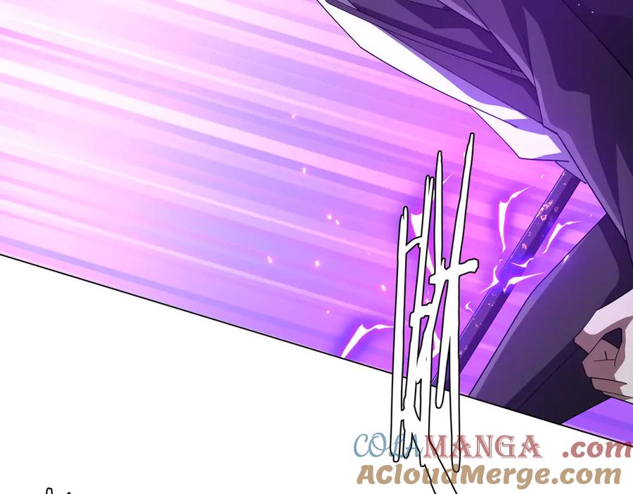 《全球惊悚：开局万亿冥币》第129话 我才是酆都大帝！ 第85页