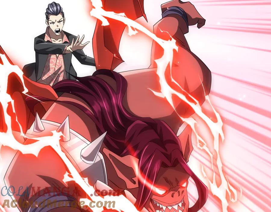 《全球惊悚：开局万亿冥币》第129话 我才是酆都大帝！ 第81页
