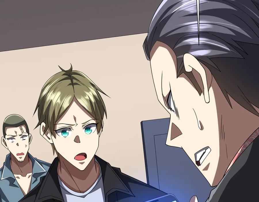 《全球惊悚：开局万亿冥币》第129话 我才是酆都大帝！ 第6页