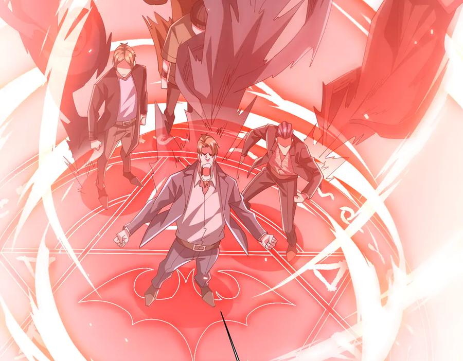 《全球惊悚：开局万亿冥币》第129话 我才是酆都大帝！ 第78页