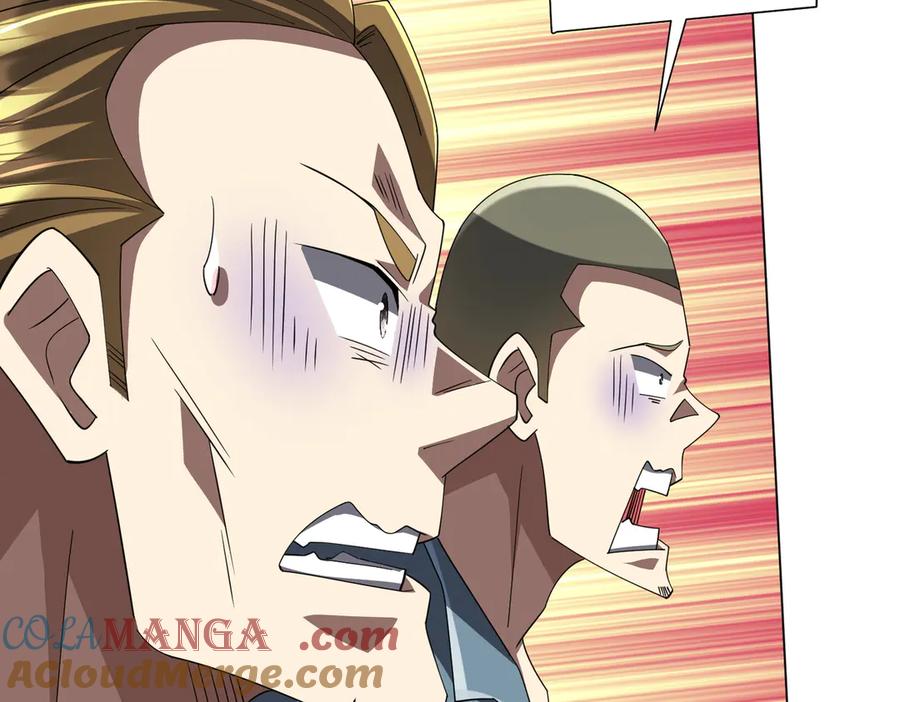 《全球惊悚：开局万亿冥币》第129话 我才是酆都大帝！ 第9页