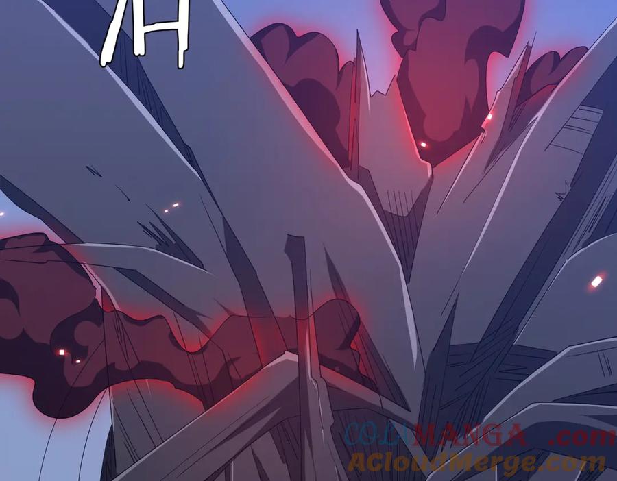 《全球惊悚：开局万亿冥币》第129话 我才是酆都大帝！ 第45页