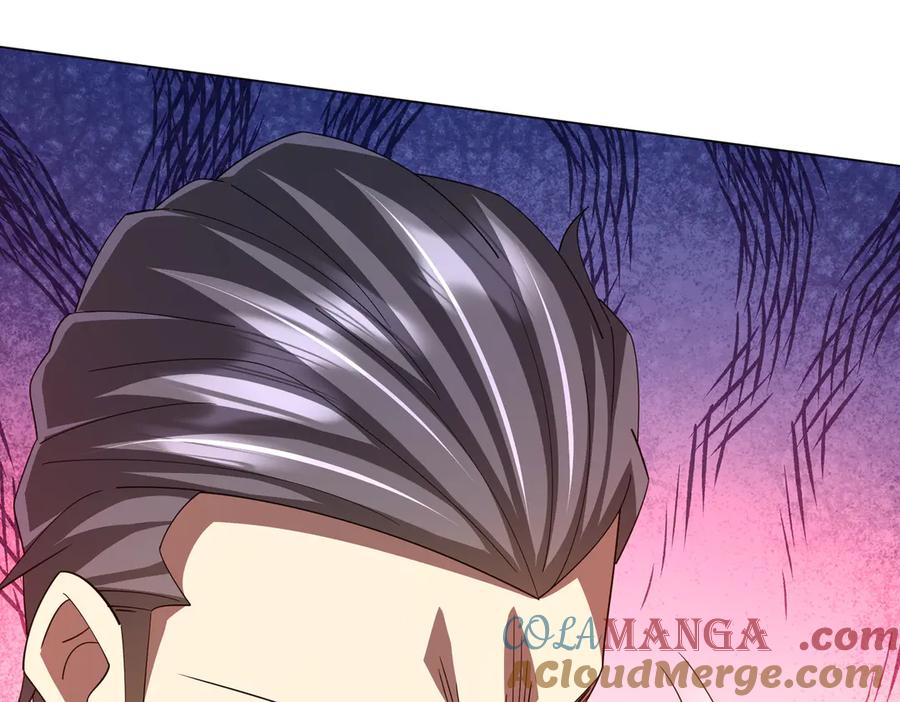 《全球惊悚：开局万亿冥币》第129话 我才是酆都大帝！ 第41页