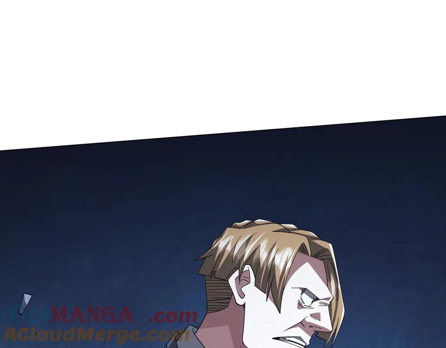 《全球惊悚：开局万亿冥币》第129话 我才是酆都大帝！ 第57页